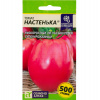 Томат Настенька АЛТ 0,05г (Ср)®@