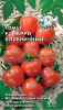 Томат Черри Клубничный F1 СДК 0,05г (Р)(ЗГ)®