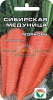 Морковь Сибирская медуница СС 2г (Ср)